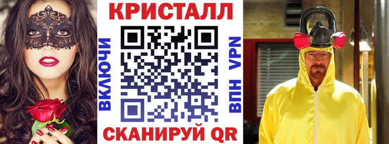 Амфетамин Premium Нязепетровск