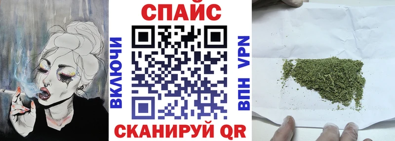Бутират вода  как найти закладки  MEGA ссылка  Нязепетровск 