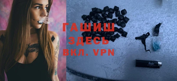 винт Балахна