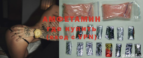 винт Балахна