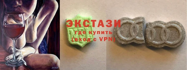 скорость mdpv Баксан