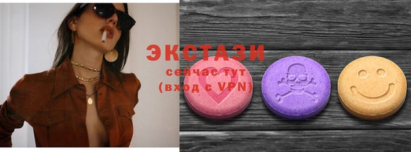 мескалин Балабаново