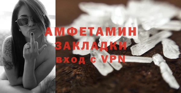 скорость mdpv Баксан