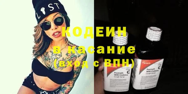 скорость mdpv Баксан