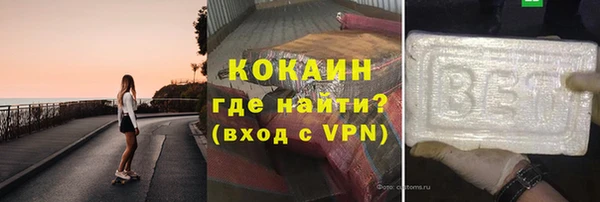 винт Балахна