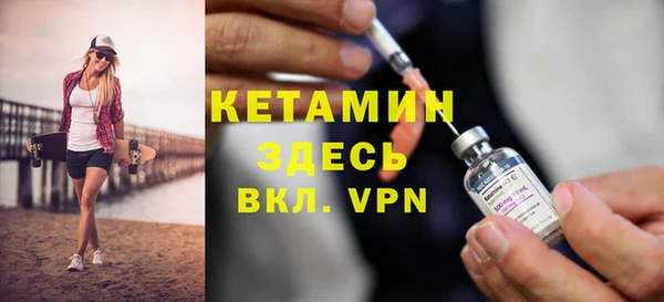 скорость mdpv Баксан
