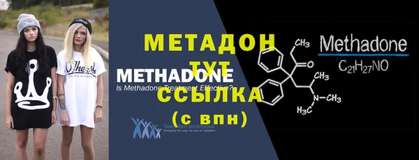 мескалин Балабаново