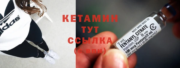 скорость mdpv Баксан