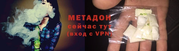 мескалин Балабаново