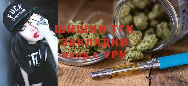 мескалин Балабаново