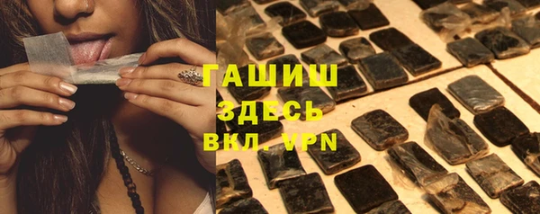 винт Балахна